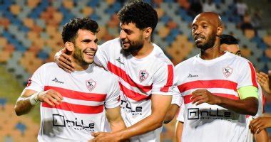 اخبار الزمالك اليوم على الفيس